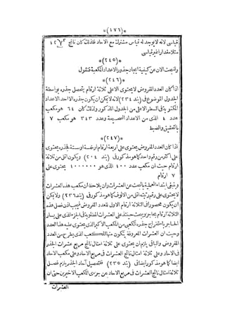 s2130915