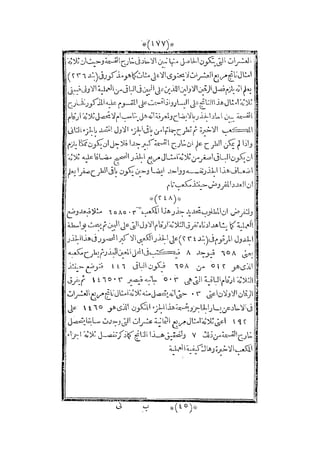 s2130915