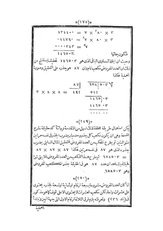 s2130915