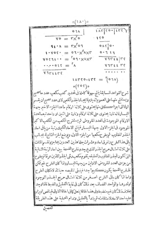 s2130915