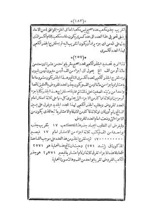 s2130915