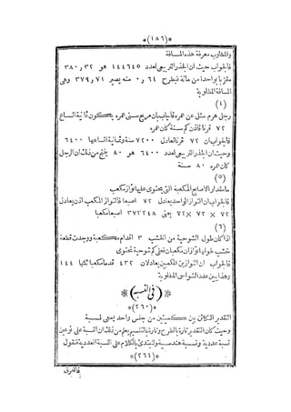 s2130915