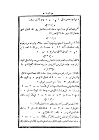 s2130915