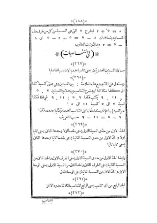 s2130915