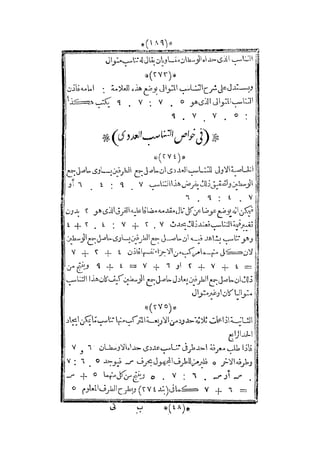 s2130915