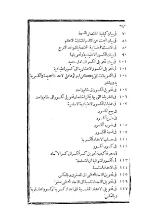 s2130915