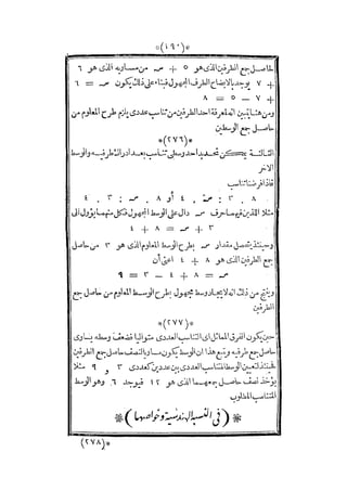 s2130915