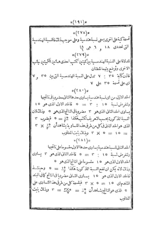 s2130915