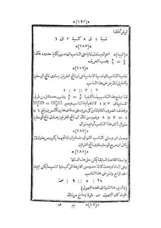 s2130915