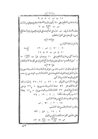 s2130915