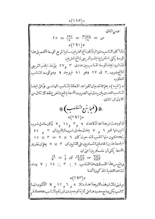 s2130915