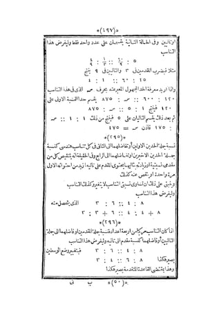 s2130915