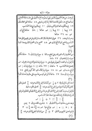 s2130915