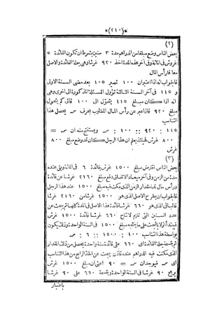 s2130915