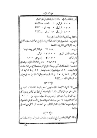 s2130915