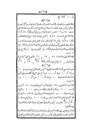 s2130915