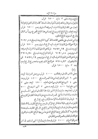 s2130915