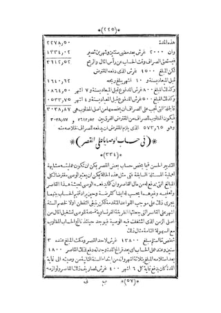 s2130915