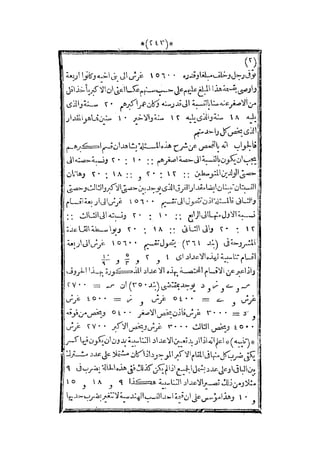 s2130915