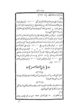 s2130915