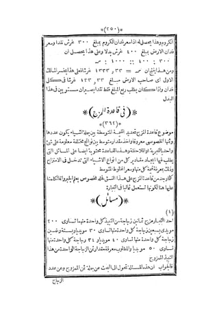 s2130915