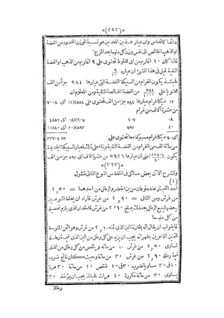 s2130915
