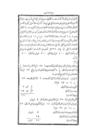 s2130915