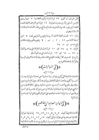 s2130915