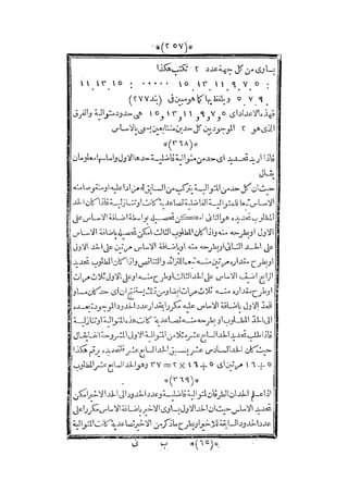 s2130915