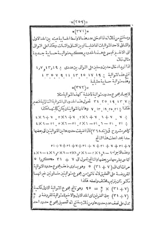 s2130915