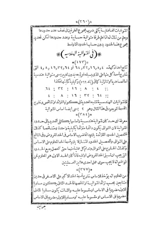 s2130915