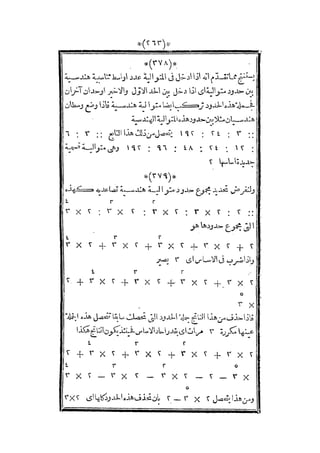 s2130915