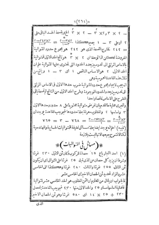 s2130915