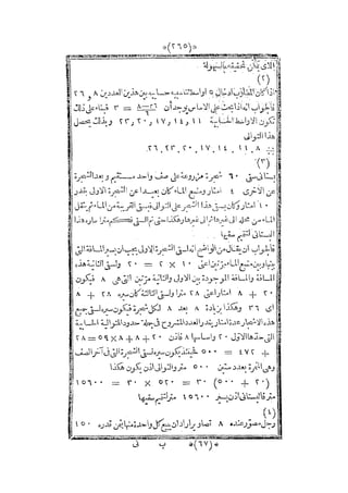 s2130915