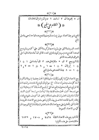 s2130915