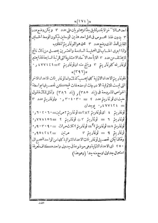 s2130915
