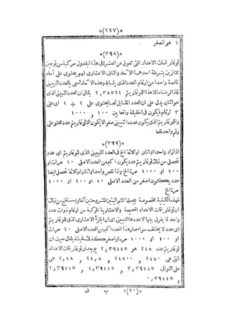 s2130915
