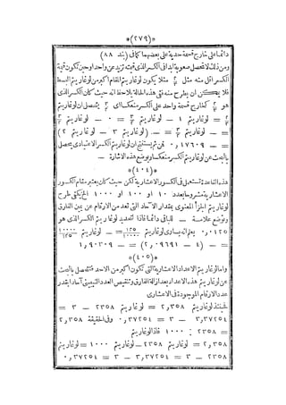 s2130915