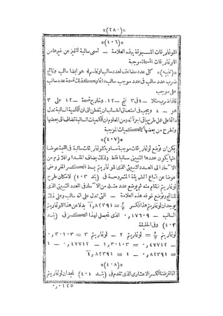 s2130915