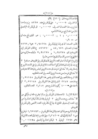 s2130915