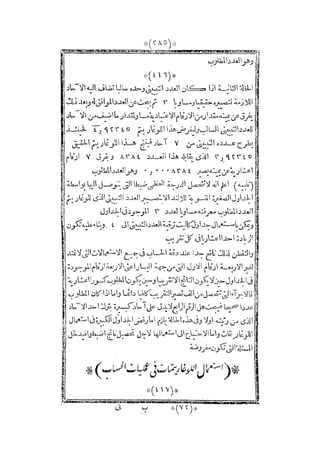 s2130915