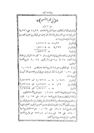 s2130915