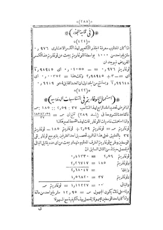 s2130915