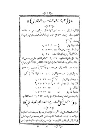 s2130915