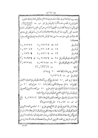 s2130915