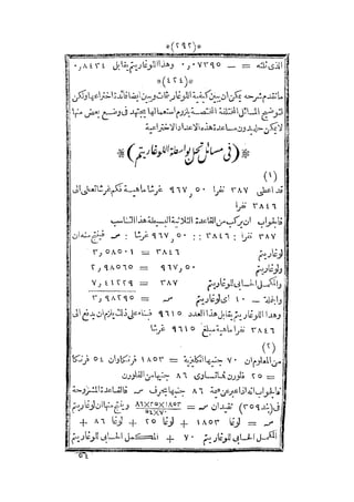 s2130915