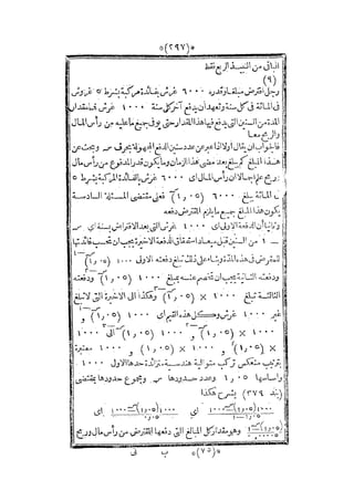 s2130915