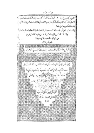 s2130915