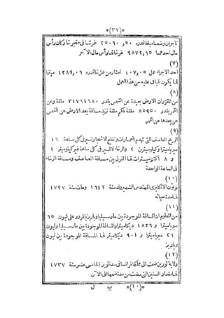 s2130915