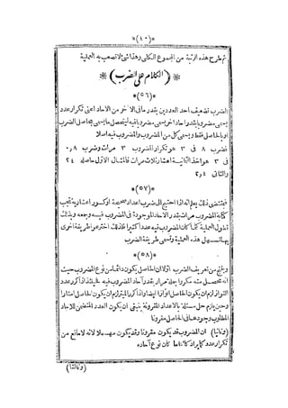 s2130915